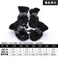 Non-Slip Waterproof Dog Booties